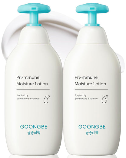 GOONGBE Pri-mmune Moisture Lotion, Cream, Gift Set