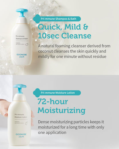 GOONGBE Pri-mmune Moisture Lotion, Cream, Gift Set